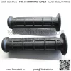 OEM-комплект ручек для квадроциклов 0405-106