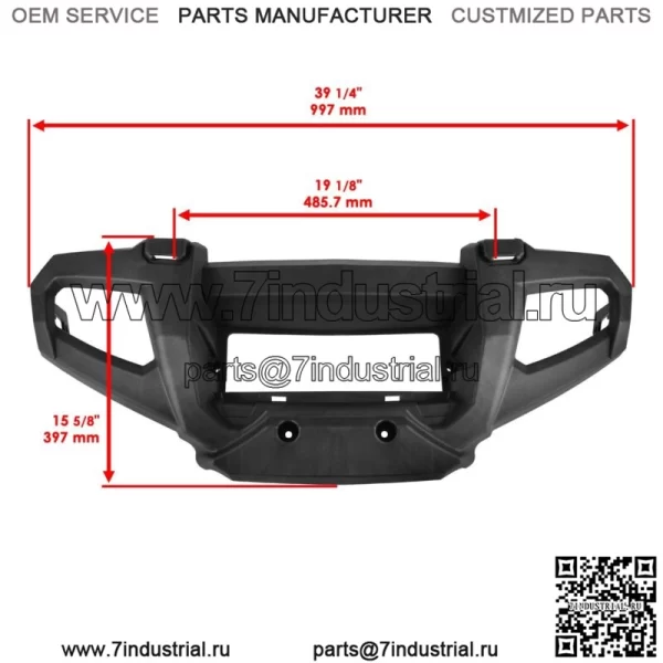 Передний бампер и панель для Polaris Sportsman 700 2005-2007 Защитный бампер (для Polaris Sportsman 800) - Image 2