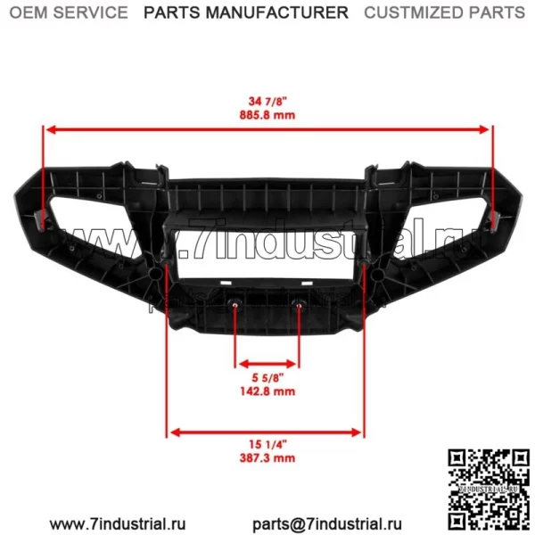 Передний бампер и панель для Polaris Sportsman 700 2005-2007 Защитный бампер (для Polaris Sportsman 800) - Image 3
