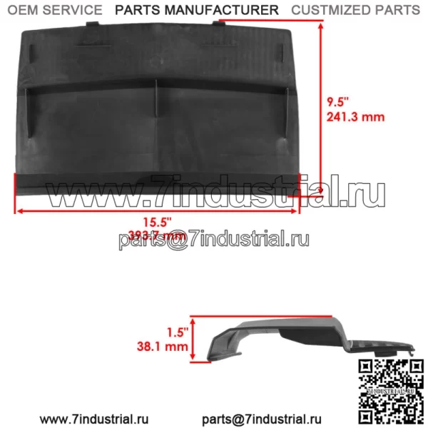Передний бампер и панель для Polaris Sportsman 700 2005-2007 Защитный бампер (для Polaris Sportsman 800) - Image 4