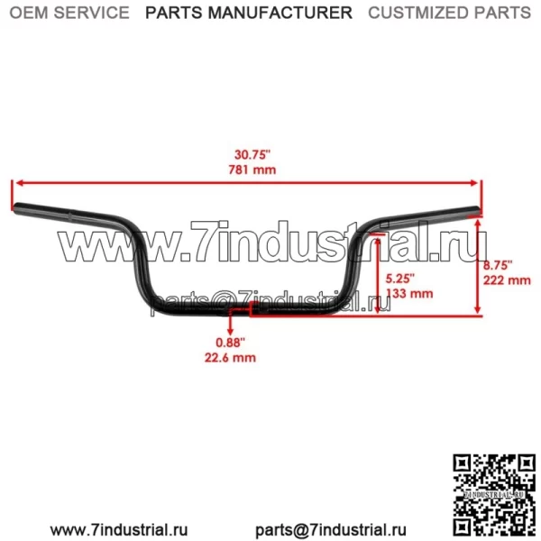 Ручка 7/8 дюйма для Polaris Sportsman 570 2014-2017 / 5244581-067 (Для Polaris Sportsman 800) - Image 2