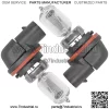 Лампы для фар для Kawasaki Mule 4010 KAF620 4x4 Trans Camo 2014-2020 12 В 55 Вт - Image 4