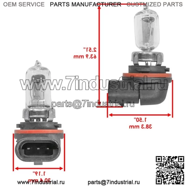 Лампы для фар для Kawasaki Mule 4010 KAF620 4x4 Trans 2009-2020 12 В 55 Вт - Image 2