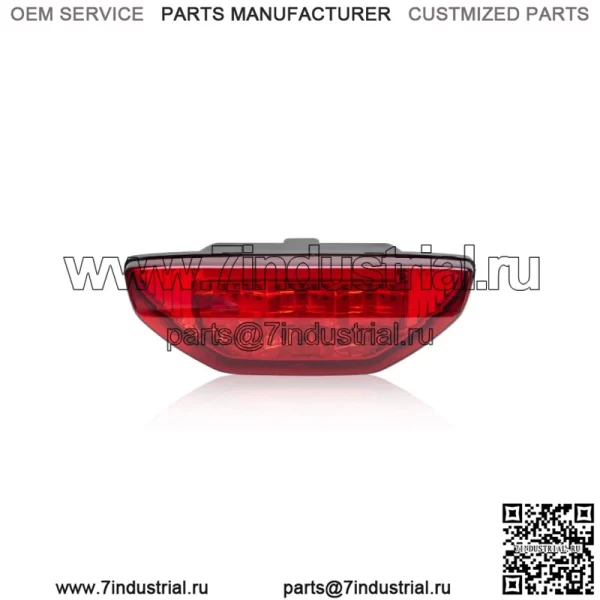 Для Honda TRX 250 300 400EX TRX400X 500 700 красный стоп-сигнал задний фонарь 2006-2014