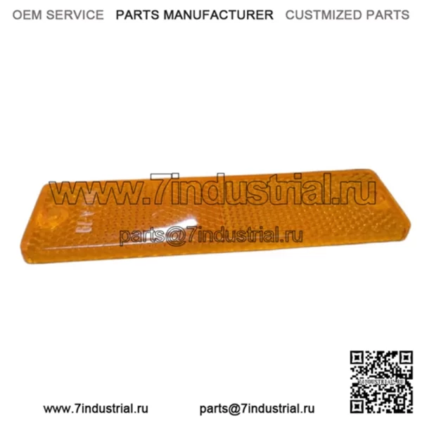 Arctic Cat OEM Новый отражатель 0606-526 #9985