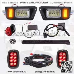 Комплект светодиодных фар для гольф-кара, задний фонарь для Yamaha G14 G16 G19 G22 (12 В)