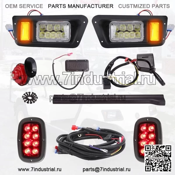 Комплект светодиодных фар для гольф-кара, задний фонарь для Yamaha G14 G16 G19 G22 (12 В)