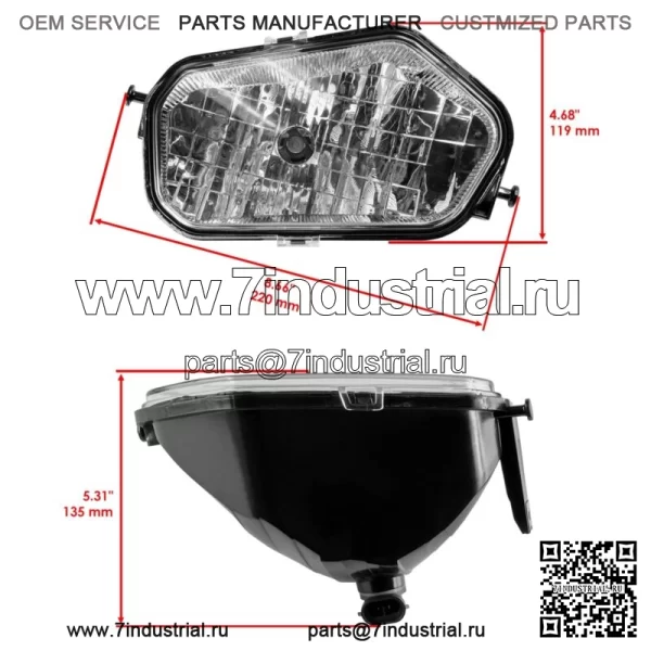 Передняя левая и правая фара с лампой для Polaris Sportsman 1000 XP 2015 16 2020-22 (Для: Polaris) - Image 2
