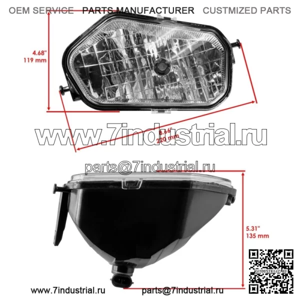 Передняя левая и правая фара с лампой для Polaris Sportsman 1000 XP 2015 16 2020-22 (Для: Polaris) - Image 3