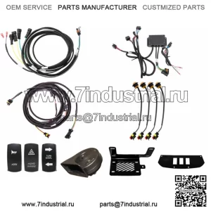 Комплект указателей поворота Deluxe Plug & Play для Can-Am Commander (2011–2020 гг.)