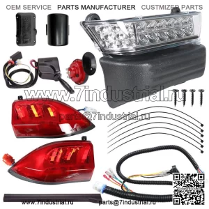 Комплект светодиодных фонарей Deluxe Golf Cart для Club Car Precedent 2004 г.в. с указателями поворота