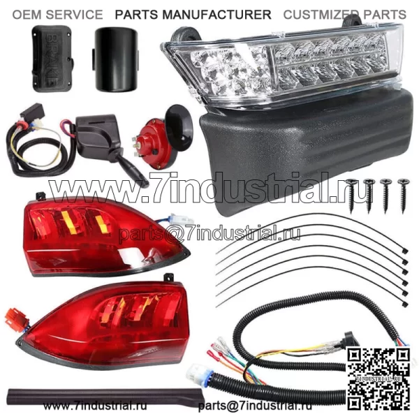 Комплект светодиодных фонарей Deluxe Golf Cart для Club Car Precedent 2004 г.в. с указателями поворота