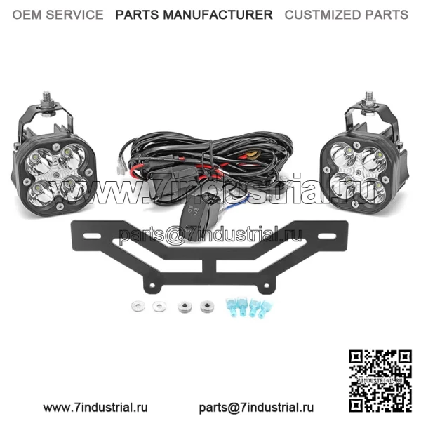 Для Can-Am Maverick X3 Shock Tower комплекты кронштейнов для светодиодных точечных светильников