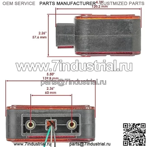 Левый и правый задний фонарь, совместимый с John Deere 2305 | 2320 | 2520 | 2720 | 3120 | 3203 | 3320 | 3520 | 3720 | 4105 | 4200 | 4300 | 4400 | 4500 | 4600 | 4700 | AM120359 AM120360 - Image 2