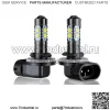 Совместим с фарами Deere Gator X754 X758 XUV 550 560 590i JD AM144881, лампочками 886/894/896/881, Plug N Play, яркость 300%, 6000K белые лампочки 12 В 35 Вт, 2 шт.