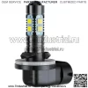 Совместим с фарами Deere Gator X754 X758 XUV 550 560 590i JD AM144881, лампочками 886/894/896/881, Plug N Play, яркость 300%, 6000K белые лампочки 12 В 35 Вт, 2 шт. - Image 2