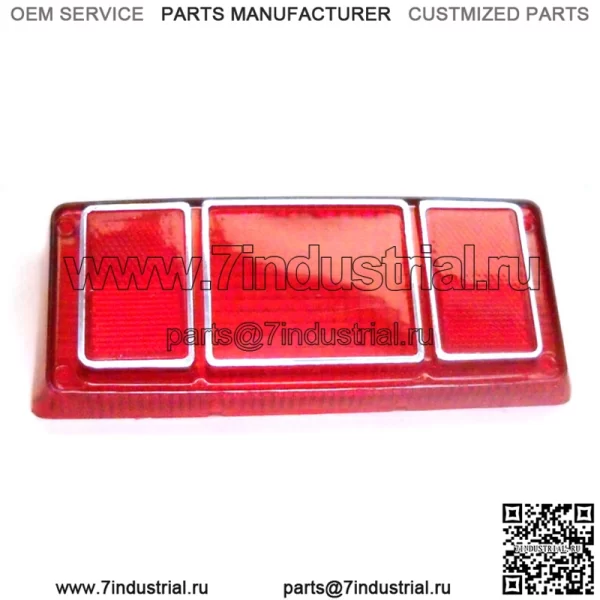Yamaha SRX440 SRX ET SL Exciter Enticer GP Линза заднего фонаря GPX 821-84721-00-00