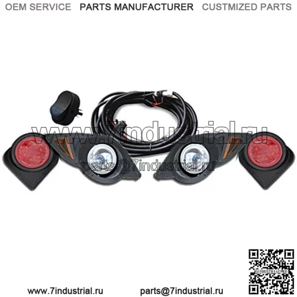Комплект освещения для гольф-мобиля Yamaha G29/Drive (подходит для моделей 2007–2016 гг.)