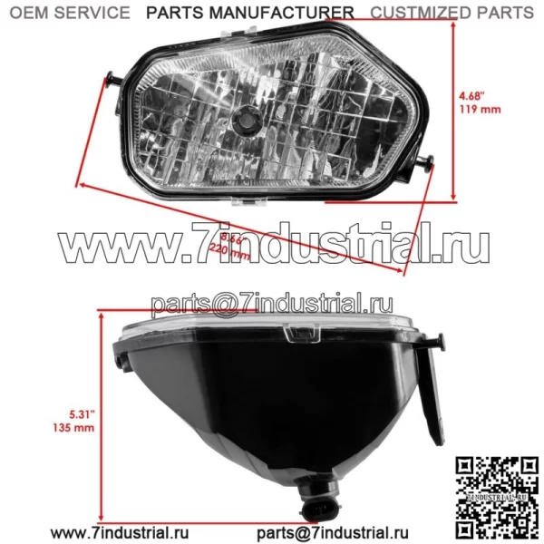 Передняя левая и правая фара с лампочкой для Polaris Ranger Ranger 800 Crew 2010 (для Polaris Sportsman 800) - Image 2