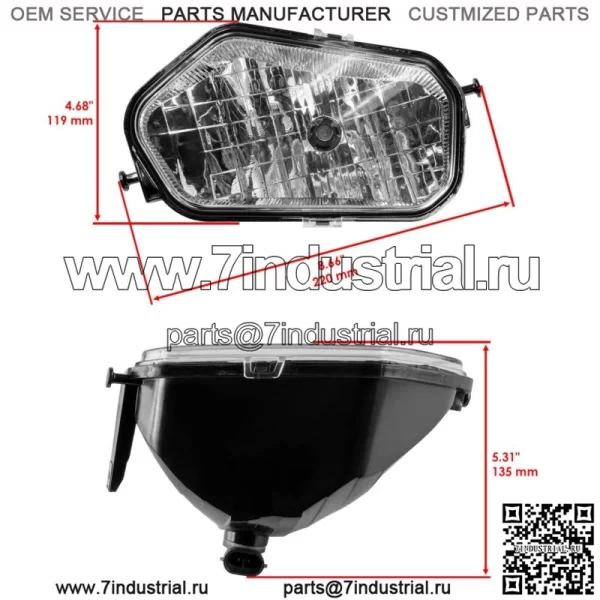 Передняя левая и правая фара с лампочкой для Polaris Ranger Ranger 800 Crew 2010 (для Polaris Sportsman 800) - Image 3