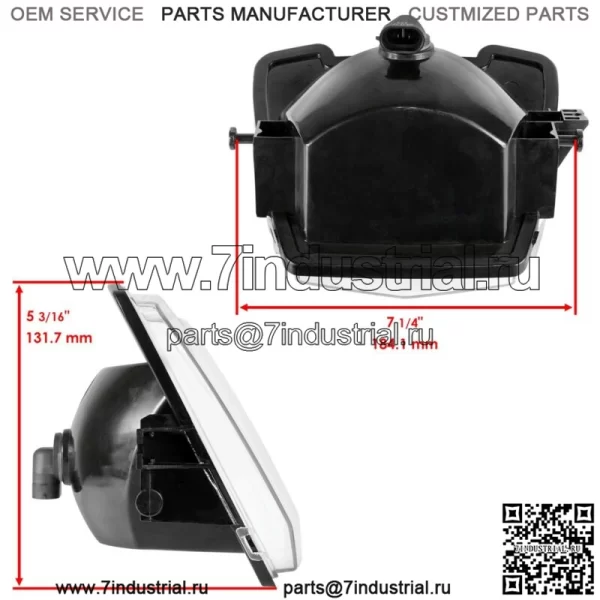 Полная фара для Polaris Sportsman 500 4x4 6x6 2005–2014 Верхняя фара (для: Polaris Sportsman 570) - Image 2