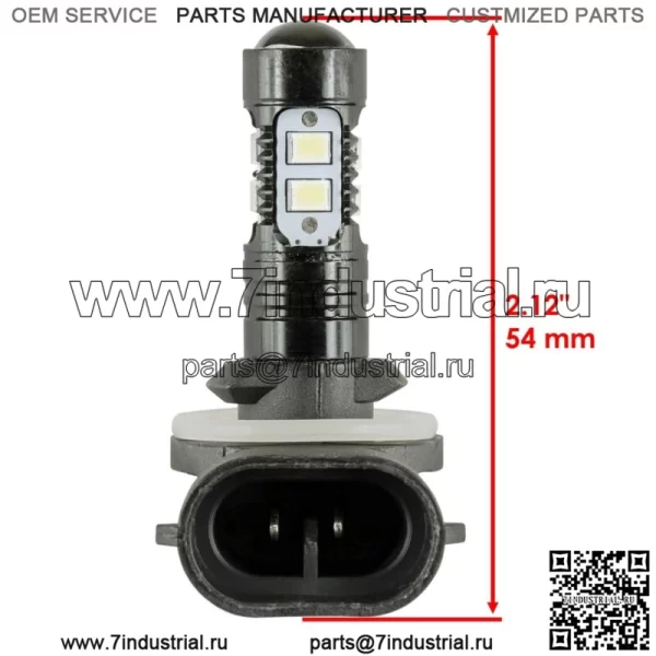 2 светодиодные лампы для фар подходят для Polaris Sportsman 570 4x4 6x6 2014 2015 2016-2021 - Image 2