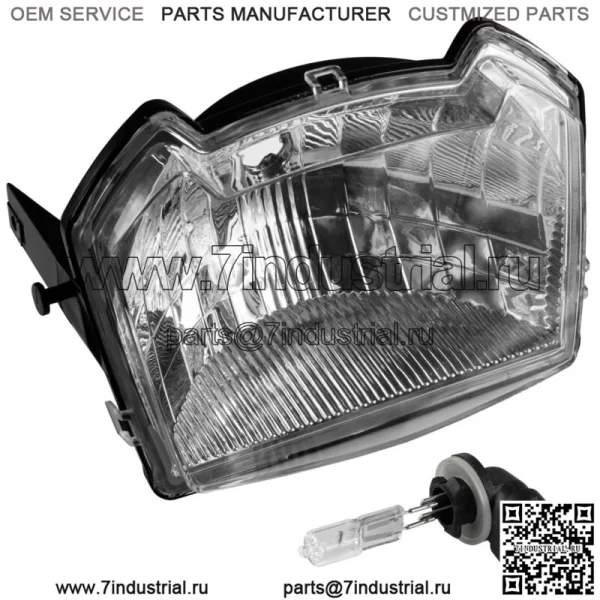 Средняя фара в сборе для трактора Polaris SPORTSMAN 570 2017-2018 в сборе (для: Polaris Sportsman 570)