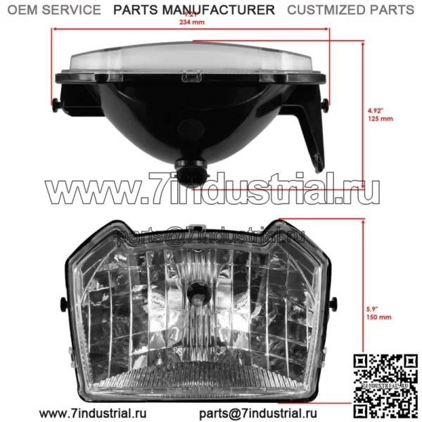 Средняя фара в сборе для трактора Polaris SPORTSMAN 570 2017-2018 в сборе (для: Polaris Sportsman 570) - Image 2