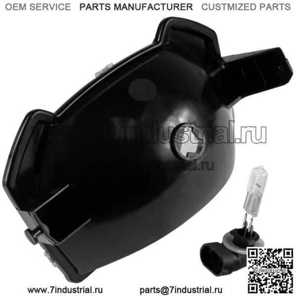 Средняя фара в сборе для трактора Polaris SPORTSMAN 570 2017-2018 в сборе (для: Polaris Sportsman 570) - Image 3