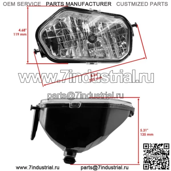 Передняя правая фара с лампой для Polaris Ranger 800 Crew 2010/Mid-Size 2013-14 (для: Polaris Sportsman 570) - Image 2