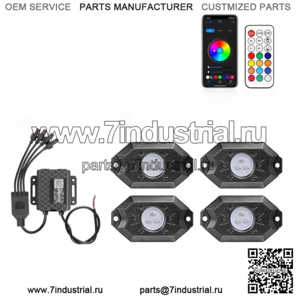 Для Polaris RZR XP 4 1000 Turbo RZR 900 RGB светодиодные фонари Rock Underglow Foot 4Pod (подходит: Yamaha)