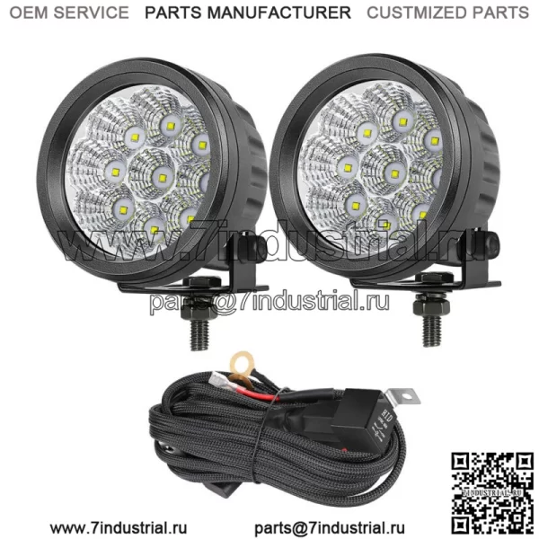 Для Polaris RZR XP 4 1000 Turbo RZR 900 3,5-дюймовый круглый светодиодный провод рабочего освещения (подходит: Yamaha)