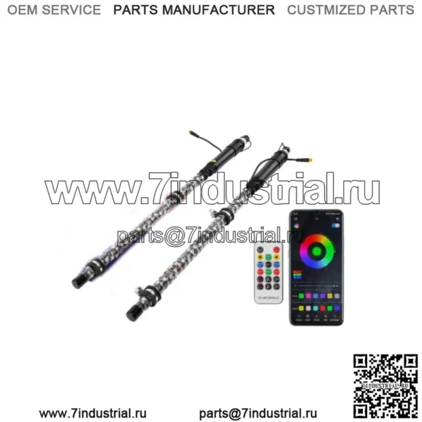 Пара 2-футовых спиральных светодиодных фонарей RGB с антенной и флагом для Polaris RZR XP 1000 (подходит: Yamaha)