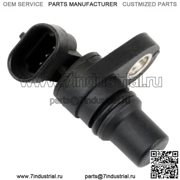 Датчик скорости передачи для Polaris Sportsman X2 500 700 800 EFI 2006-2009