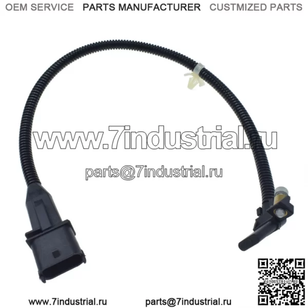 55567243 Подходит для Chevy Sonic 1,8 2012-2018, новый датчик положения коленчатого вала - Image 3