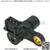 96325867 НОВЫЙ датчик положения распределительного вала для GM Chevrolet Aveo Daewoo Matiz Kalos - Image 5
