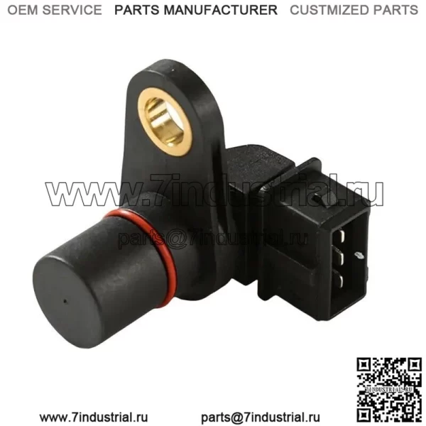 Новый датчик положения распределительного вала 96253543 для Chevrolet Aveo Spark Matiz 1,5 - Image 4