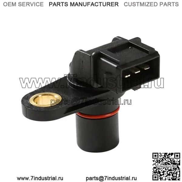 Новый датчик положения распределительного вала 96253543 для Chevrolet Aveo Spark Matiz 1,5 - Image 5