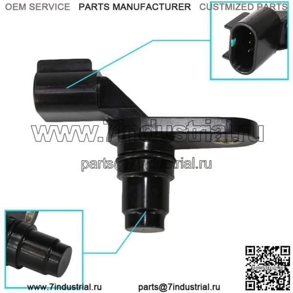 Датчик положения распределительного вала CAM 12577245 2131690 917-720, HHR Cobalt Pontiac G5 G6 - Image 2