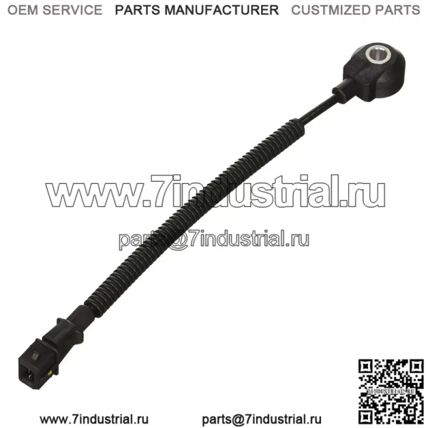 Оригинальный OEM 39250-23500 Датчик детонации/3925023500 для Hyundai Tucson 05-09 Tiburon 03-08 Elantra 03-06 Kia Sportage 05-10 Spectra 04-06 Spectra5 05-06