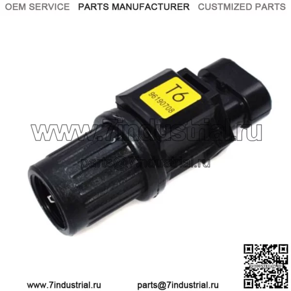 Новый датчик скорости механической коробки передач для Chevrolet Aveo Daewoo Pontiac 96190708
