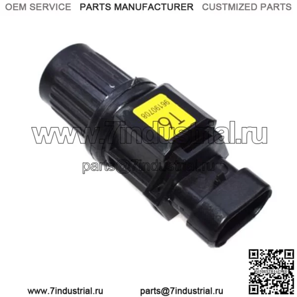 Новый датчик скорости механической коробки передач для Chevrolet Aveo Daewoo Pontiac 96190708 - Image 2