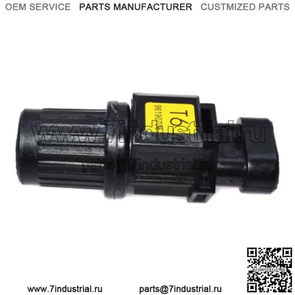 Новый датчик скорости механической коробки передач для Chevrolet Aveo Daewoo Pontiac 96190708 - Image 4
