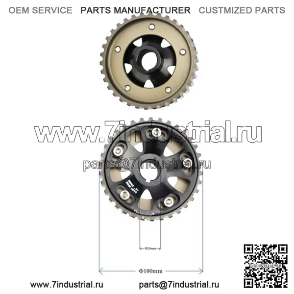 Подходит для Honda Civic Intrgra B16 Acura B18, модифицированное синхронизирующее колесо серии ГРМ - Image 3