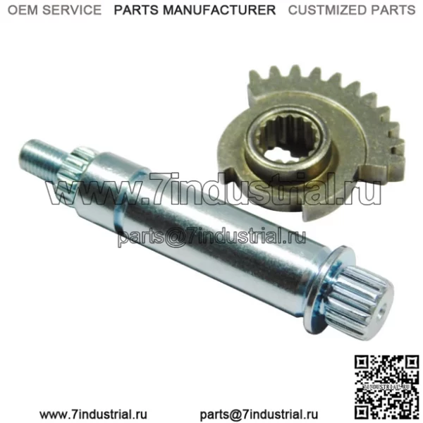 OEM-селектор и вал переключения передач Polaris Sportsman Ranger RZR 2003-2022 P79