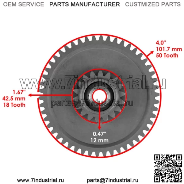Приводная шестерня нагнетателя для Yamaha FX Cruiser Sho/FX Sho FA1800 2012-13 (Для: Yamaha SVHO 2014 г.) - Image 2