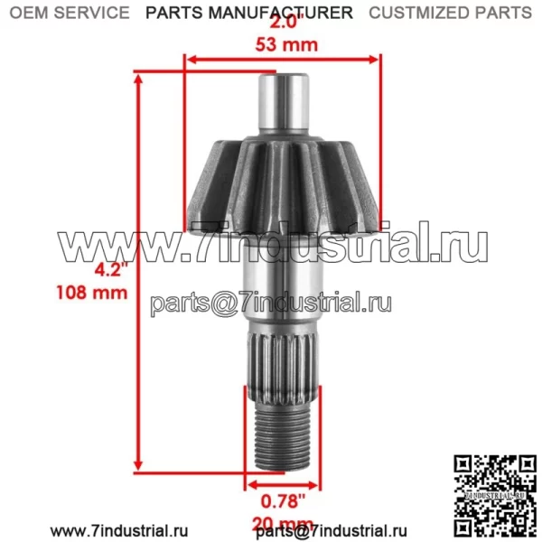 Комплект кольцевой и шестерни заднего дифференциала для Honda 41310-HM7-000 НОВЫЙ - Image 2