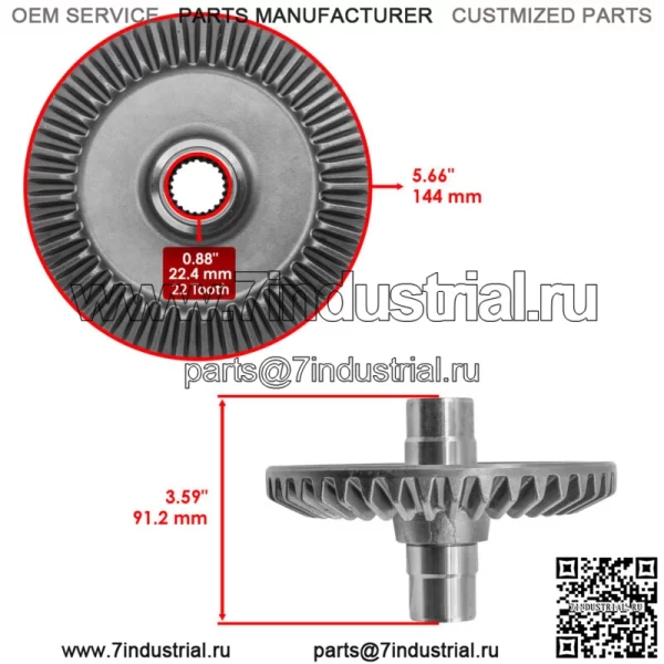 41431-HN8-000 Кольцо и шестерня заднего дифференциала для Honda TRX650FA 2003-2005 - Image 2