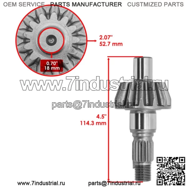 41431-HN8-000 Кольцо и шестерня заднего дифференциала для Honda TRX650FA 2003-2005 - Image 3