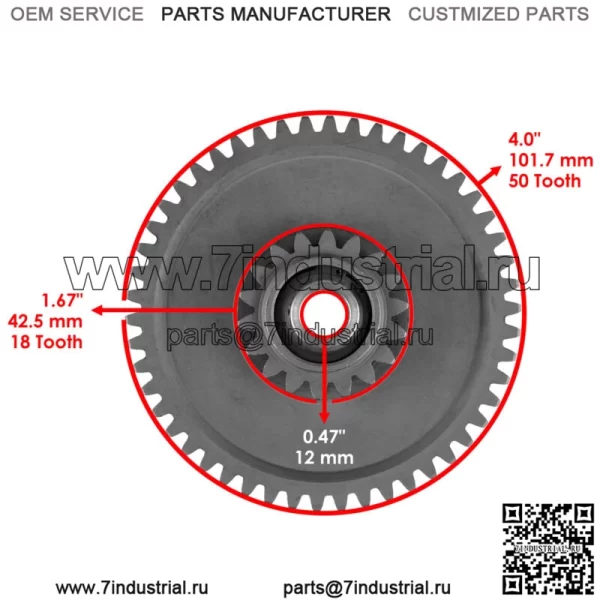 Приводная шестерня нагнетателя для Yamaha FX Cruiser Sho/FX Sho FA1800 2012-13 (Для: Yamaha SVHO 2015 года) - Image 2